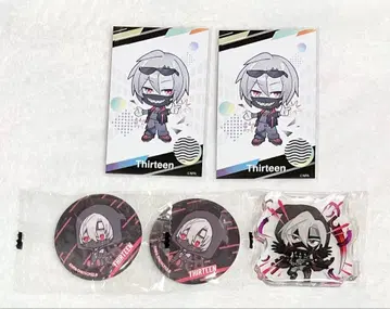 컴퍼스 13 시크릿 레어 나사 감기 아쿠피