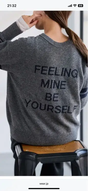 FRAMeWORK 칼리지 로고 크루넥 풀오버