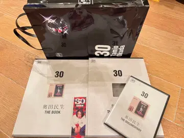 오쿠다 타미오 30주년 기념 명반 라이브 미개봉
