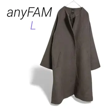 anyFAM 캐시미어 블렌드 [ L ] 양모 캐시미어 혼방 롱 코트