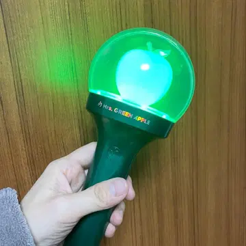 MGAofficialLightStick