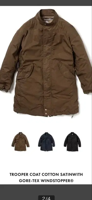 미사용 정가 약 11만 엔 nonnative TROOPER COAT 코트