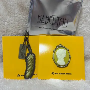 미세스 바벨 카메오 핀즈 후지와라 키링