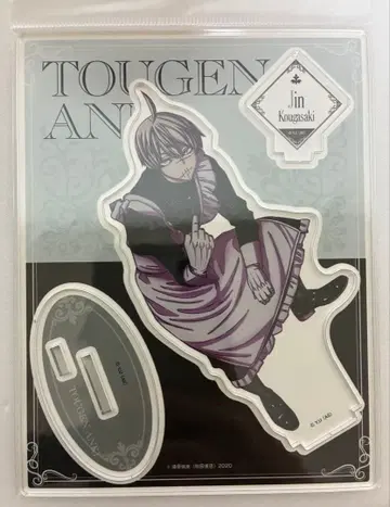 코우고자키 진 메이드 복숭아 도원암귀 아크릴 스탠드 트리 빌리지