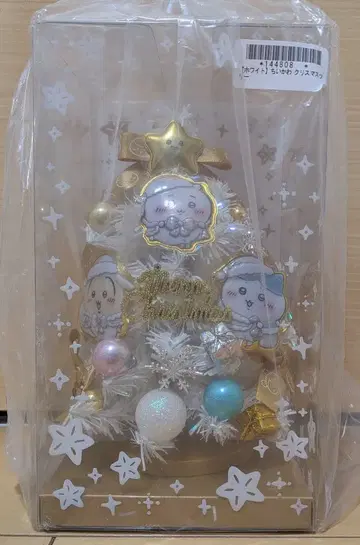 캐릭터 크리스마스 트리