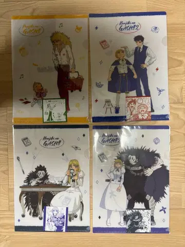 골드 컬러의 갓슈 DMM 복권 E상 클리어 파일&스티커