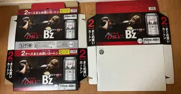 B'z 콜라보 아사히 슈퍼 드라이 외부 패키지 8장 세트