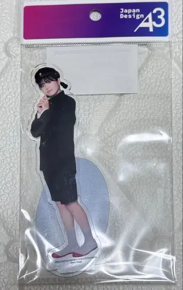 낭독극 도서위원회 히라카와 유즈키(유메카와) 아크릴 스탠드