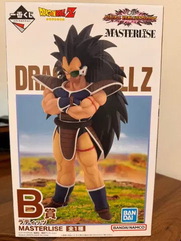 드래곤볼Z 제일복권 MASTERLISE 라데츠 피규어