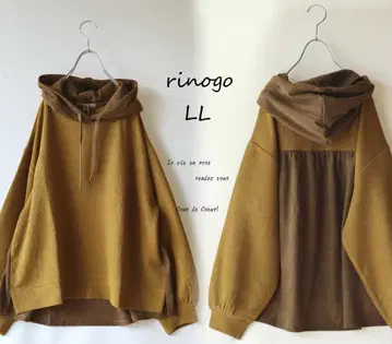 새상품 할인 *LL 겨자 계열* 코듀로이 절개 니트 후드티 빅 사이즈