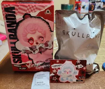 SKULLPANDA Winter Symphony Rock On