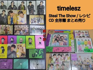 탐 CD 싱글 전 형태 모음 트레이딩 카드