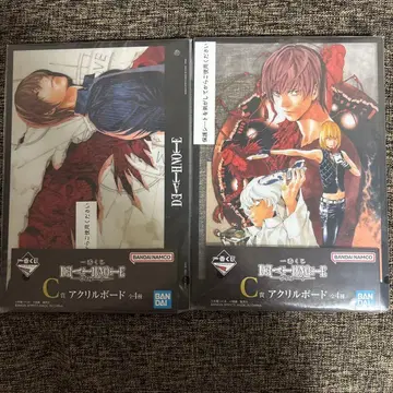 제일복권 데스노트 C상 아크릴 보드 2점 세트