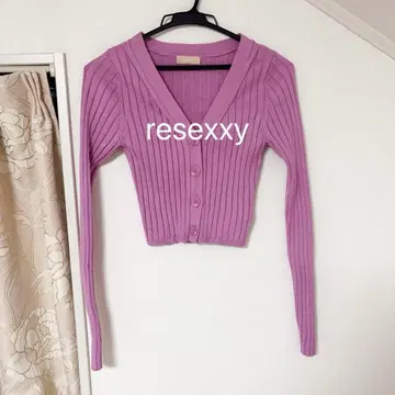 resexxy 리브 편직 퍼플 V넥 가디건