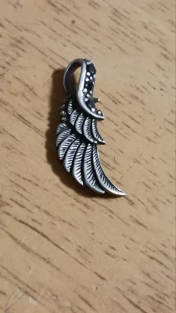 페더 펜던트 서비스 체인 포함