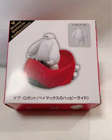 도쿄 디즈니랜드 케어 로봇 베이맥스의 해피 라이드 토미카