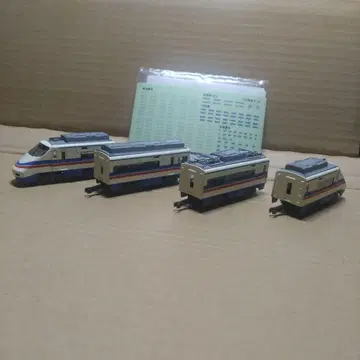 B트레 AE100 스카이 라이너 4량