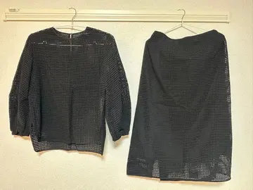 온워드 카시야마 23구 셋업