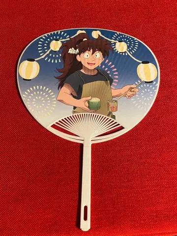 닌타마 찻집 도이 한스케 부채