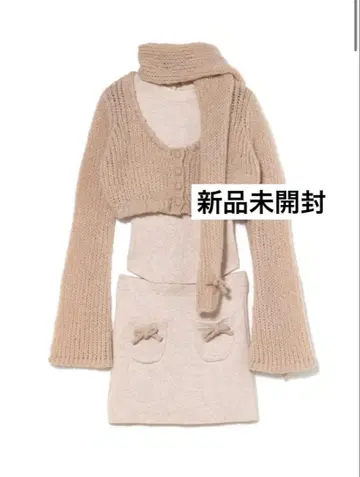 andmary Zoff muffler knit set up