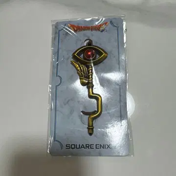 마지막 열쇠 드래곤 퀘스트 메탈릭 아이템즈 갤러리