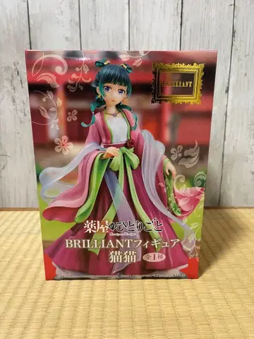 약사의 혼잣말 BRILLIANT 피규어 마오마오