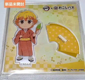 귀멸의 칼날 오코시 버스 아가츠마 젠이츠 아크릴 스탠드