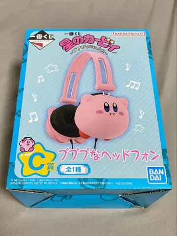 1번 복권 별의 커비 C상 푸푸푸 헤드폰 미사용