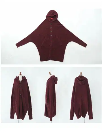 버건디 긴팔 가디건