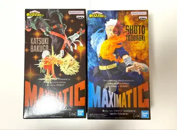 MAXIMATIC 바쿠고 카츠키 토도로키 쇼토 2종 세트