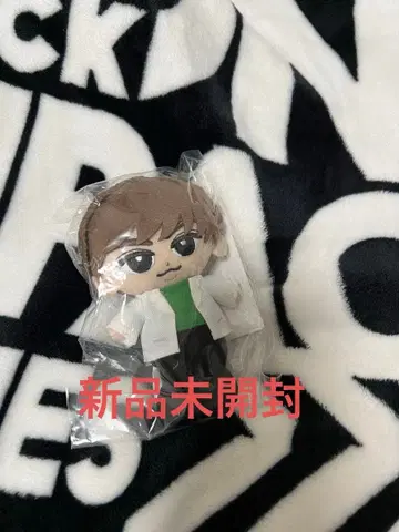 SnowMan 스노칠 아베 료헤이