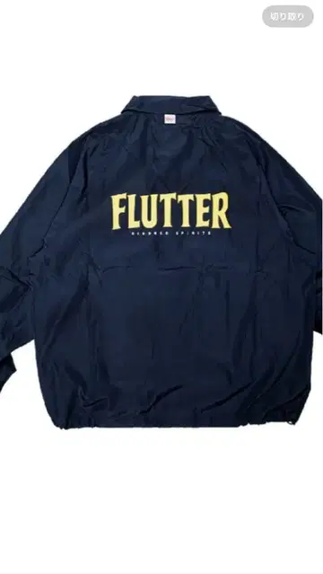 FLUTTER 나일론 자켓 네이비