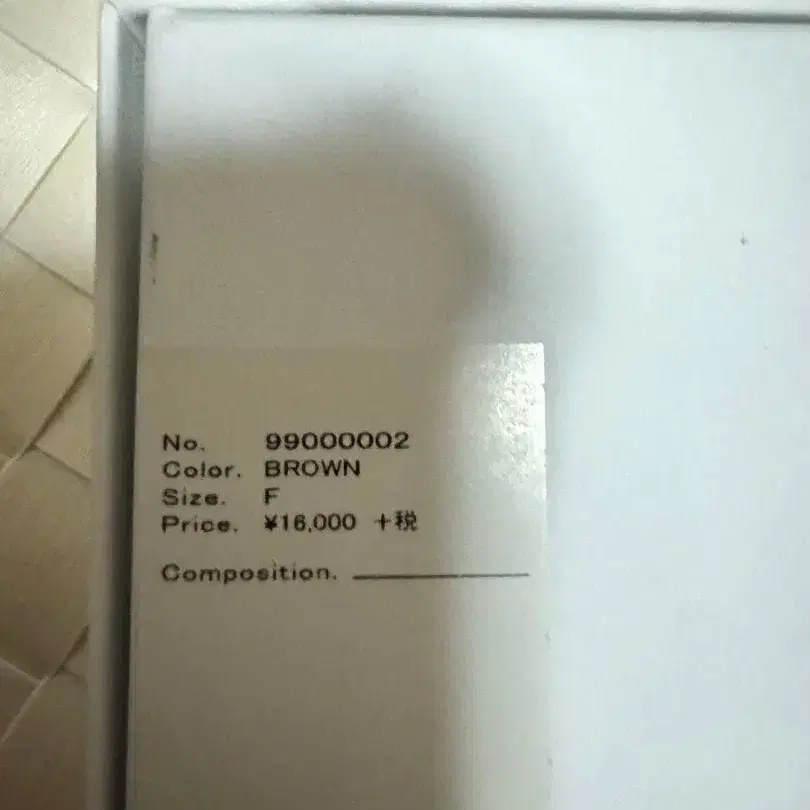 7번째 상품 이미지