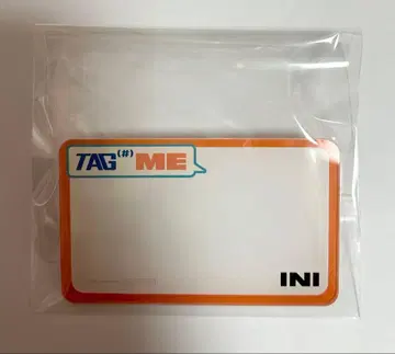 INI 오자키 타쿠미 아크릴 네임 오렌지