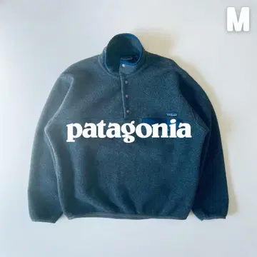 Patagonia 90s 신틸라 스냅T 자메이카 제조 M