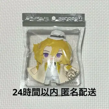 니지산지 니지 파펫 루카 카네시로 봉제 인형 EN Luxiem