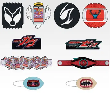 가면라이더 제츠&가브 제일복권 H상 러버 컬렉션 전 10종 컴플리트