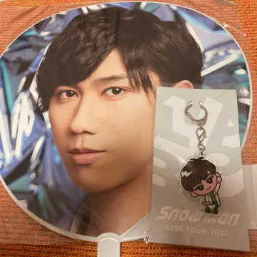 아베 료헤이 부채, 스노우 칠 키링