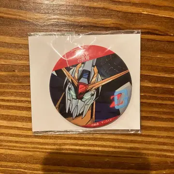 토미노 요시유키의 세계 캔뱃지 기동전사 Z 건담