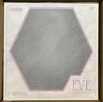 이브 rurudo 카르네아데스 설정화 버전 피규어