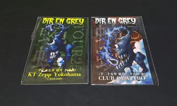 DIR EN GREY 회장 한정판 스티커 Toshiya