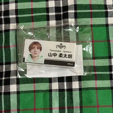 EBiDAN museum M!LK 야마나카 유타로