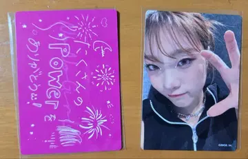 마히나 노노가 트레이딩 카드