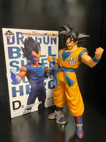 드래곤볼 슈퍼히어로 손오공 베지터 피규어