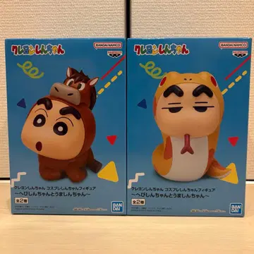 짱구는 못말려 코스프레 짱구 피규어 전 2종 세트