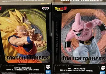 드래곤볼 Z ] 초사이어인 3 손오공 VS 마인 부우 순수