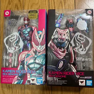 SHFiguarts 가면라이더 리바이 & 바이스 세트
