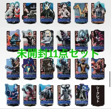 제일복권 울트라맨 시리즈 괴수대전 E상 아크렉토