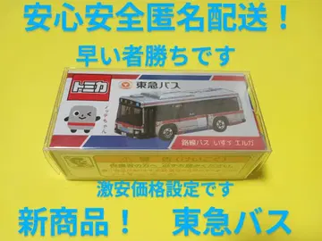 클리어 케이스 특주 토미카 이스즈 엘가 도큐 버스 노선 버스