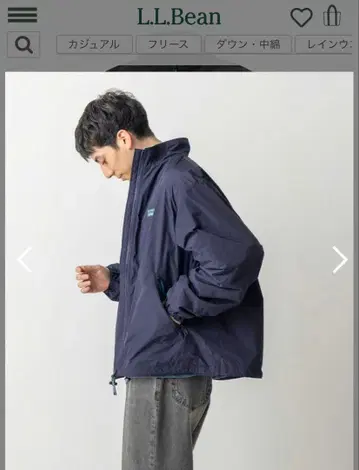 L.L.Bean 남성용 라벨 마이크로 플리스 라인드 자켓